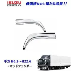 SUZUKI GSX1300Rハヤブサ EJ11A 純正マフラー4点セット - メルカリ