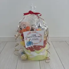 オムツケーキ　アンパンマン 出産祝いギフト セット