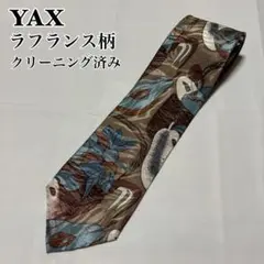 ラフランス柄 ネクタイ フルーツ柄 ラッキーモチーフ アート 個性的