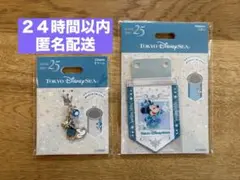 ＊Aya＊様 リクエスト 2点 まとめ商品