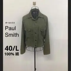 Paul Smith ポールスミス　デニムジャケット 長袖 モスグリーン L