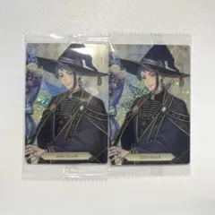 ツイステ ウエハース ジェイド 2枚セット