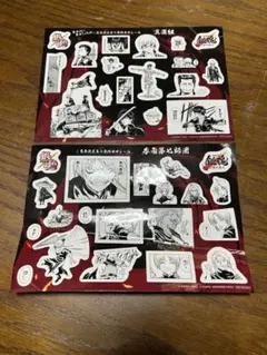 銀魂 入場者特典 吉原大炎上編 シール 新選組 春雨第七師団 神威