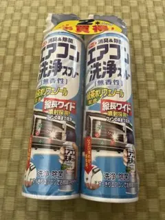 Item thumbnail for item 1865ee98-e095-4610-827e-63d6c29f18bf