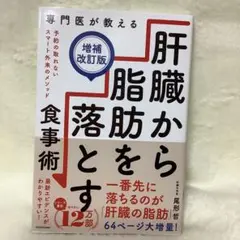 Kumi様専用。