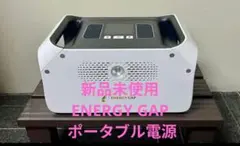 2026年最新】egs900-s500の人気アイテム - メルカリ