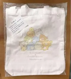 Item thumbnail for item 59fbece2-3ae9-4c3a-b814-47a8ce836b72