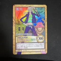 2026年最新】ドクターくれはの人気アイテム - メルカリ