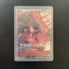 極美品PSA10超】キッド チャンピオンARS10+ワンピ世界15枚 - メルカリ