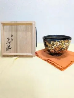 Item thumbnail for item 558b2505-ad15-49c4-a6cf-e95c7689e588