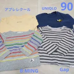 長袖カットソー4点セット