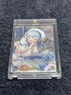 2026年最新】雪花ラミィ SEC ホロカの人気アイテム - メルカリ