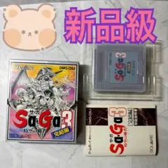 新品未開封 サガ30周年記念BOX 神 Sa・Ga COLLECTION - メルカリ