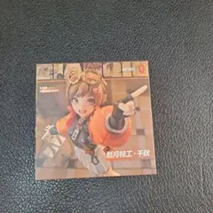 【中古】 渋柿庵雑記 / 山本安信 2025年最新】之の人気アイテム - メルカリ