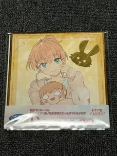 セガラッキーくじ ラブライブ！【日野下花帆】3点セット ラブライブ 蓮ノ空 セガラッキーくじ 日野下花帆 B賞 蓮ノ