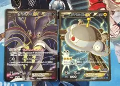 ポケモンカード ジバコイルEX カラマネロEX SR 2枚セットのサムネイル