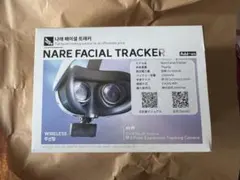 NARE FACIAL TRACKER Quest3用フェイシャルトラッカー - メルカリ