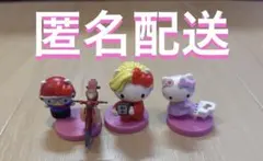 サンリオ　チョコエッグ　ホンダ　ハローキティ　シークレット　カズレーザー、