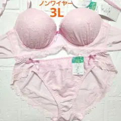 トシ-トシ様 リクエスト 2点 まとめ商品