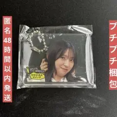 2025年最新】金村美玖 ペンライトの人気アイテム - メルカリ