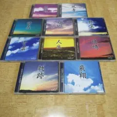 VIRGE ヴァージュCD4枚セットDVD付き Azavana - メルカリ