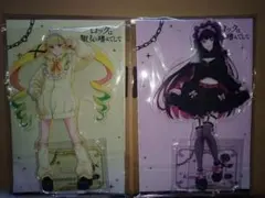 ロックはレディの嗜みでして ジャージロリータ アクリルスタンド