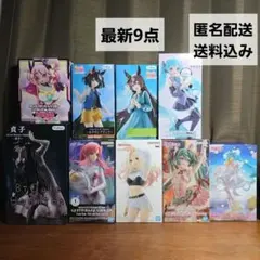 激安‼️美少女フィギュア‼️8体セット プライズ まとめ売り 最新 未