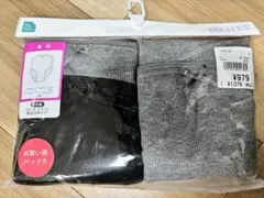 西松屋 マタニティショーツ 深ばきタイプ 3枚セット L-LLのサムネイル