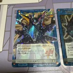 2026年最新】フォルテGSの人気アイテム - メルカリ