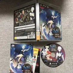 影牢: Darkside Princess PS3