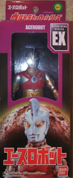 ウルトラヒーローシリーズ EXエースロボット　ウルトラマンA　テラノイド Amazon.co.jp: バンダイ ウルトラヒーローシリーズEX エース