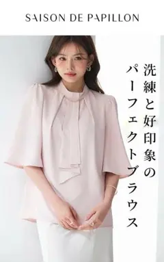 Item thumbnail for item 18c3d8ac-2a61-4603-b293-827b2fc0f68e