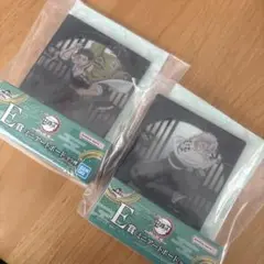 一番くじ　鬼滅の刃　 2個セット