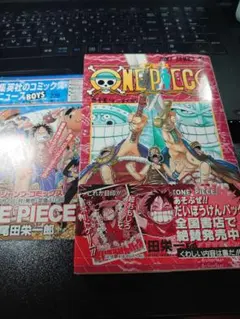 ONE PIECE 원피스 15 권 초판 띠가있는 만화 뉴스 포함