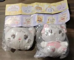 mikko ムース ぬいぐるみ２　フェイスマスコット　セット ガチャ