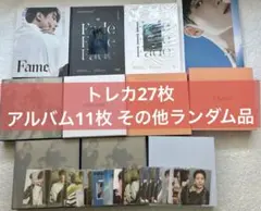 2025年最新】victon トレカの人気アイテム - メルカリ