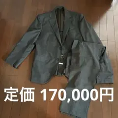 Item thumbnail for item e791ff4f-bea2-4732-8e10-f6bb8dc2e125