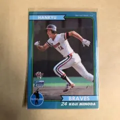 2025年最新】阪急ブレーブスの人気アイテム - メルカリ