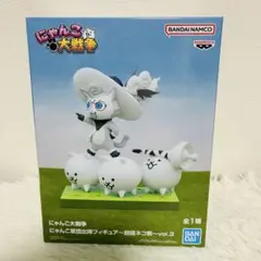 ★未開封★にゃんこ大戦争　にゃんこ軍団出陣 フィギュア　超極ネコ祭~vol.3~