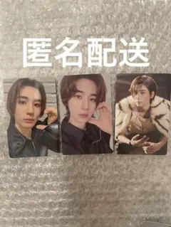 【匿名配送】boynextdoor The Action トレカ　イハン