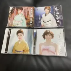 演歌CD 四枚セット