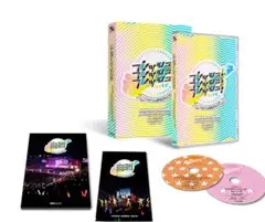 関ジュ　フレッシュ！フレッシュ！フレッシュ！　dvd