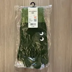 サビネコ様 リクエスト 2点 まとめ商品