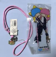 キキララ ストラップ 2点 サンリオ