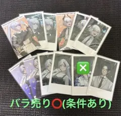 にじさんじ WORLD TOUR 神戸 チェキ風カード