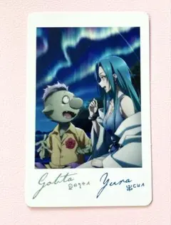 劇場版転スラ 蒼海の涙編　入場特典 フォト風カード　ゴブタ&ユナ