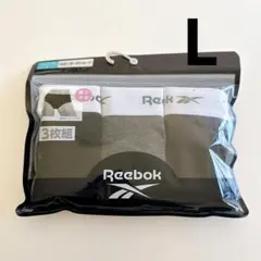 新品　Reebok リーボック　スタンダードショーツ 3枚組　L
