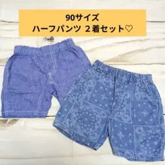 Item thumbnail for item 83a62e7e-b5a6-4e39-9e32-42cb0e609fed