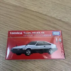 Item thumbnail for item 4ac44ba5-5ef1-4435-a769-3b0985492ad8