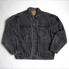 リーバイス LEVI'S 後染め ブラックデニムジャケット　ヴィンテージ